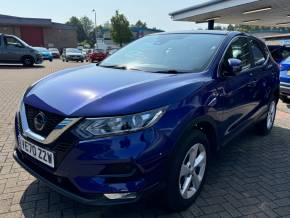 NISSAN QASHQAI 2021 (70) at Andrews Car Centre Lincoln