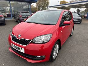 SKODA CITIGO 2018 (18) at Andrews Car Centre Lincoln